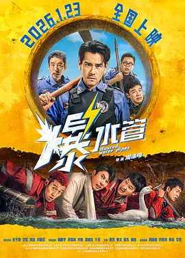 亚洲v日本v欧美v综合v